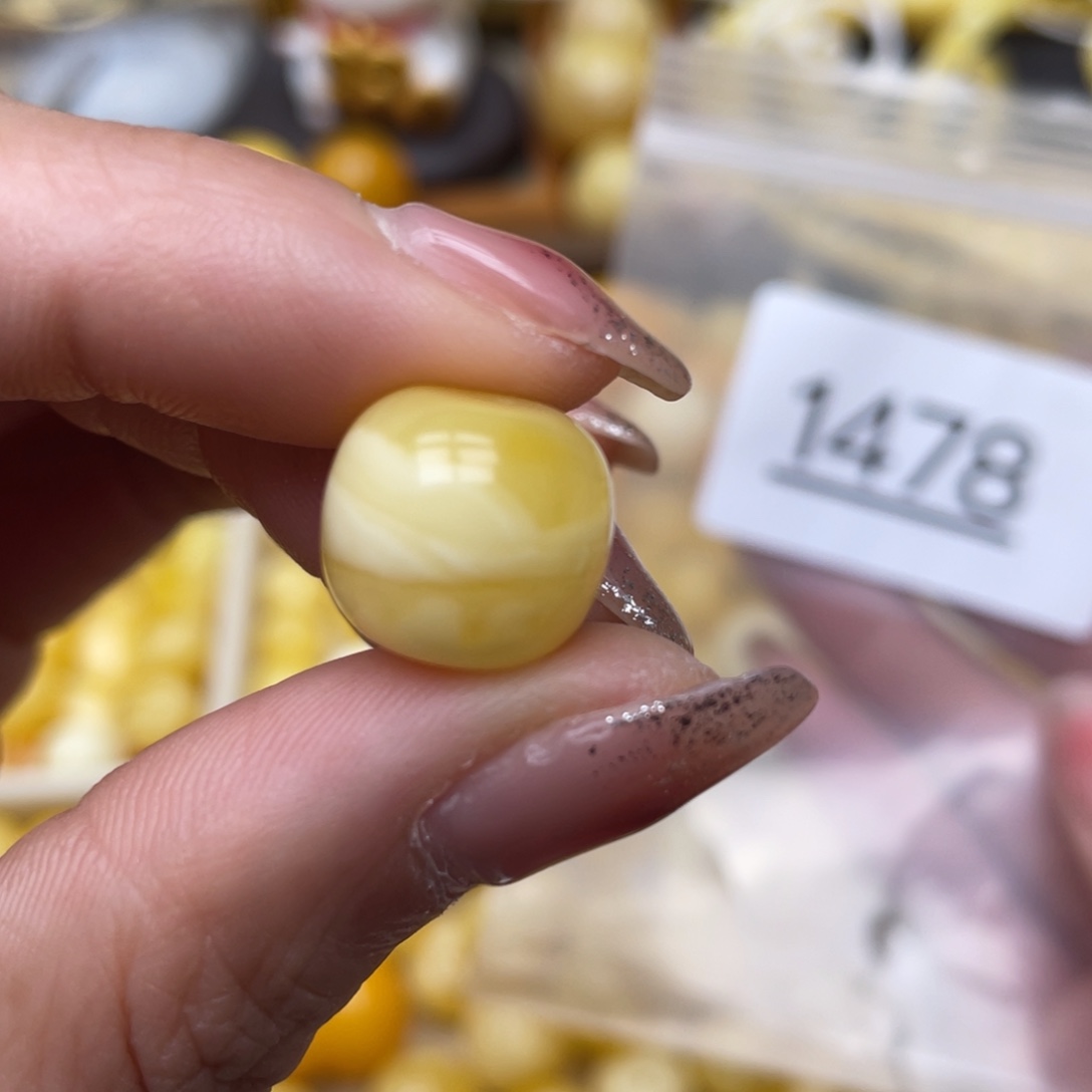 蜜蜡珠宝奇石未镶嵌13.8