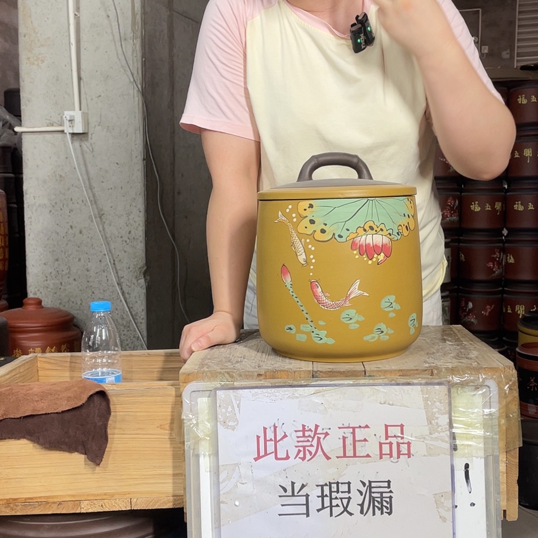 宜兴原矿紫砂茶叶罐