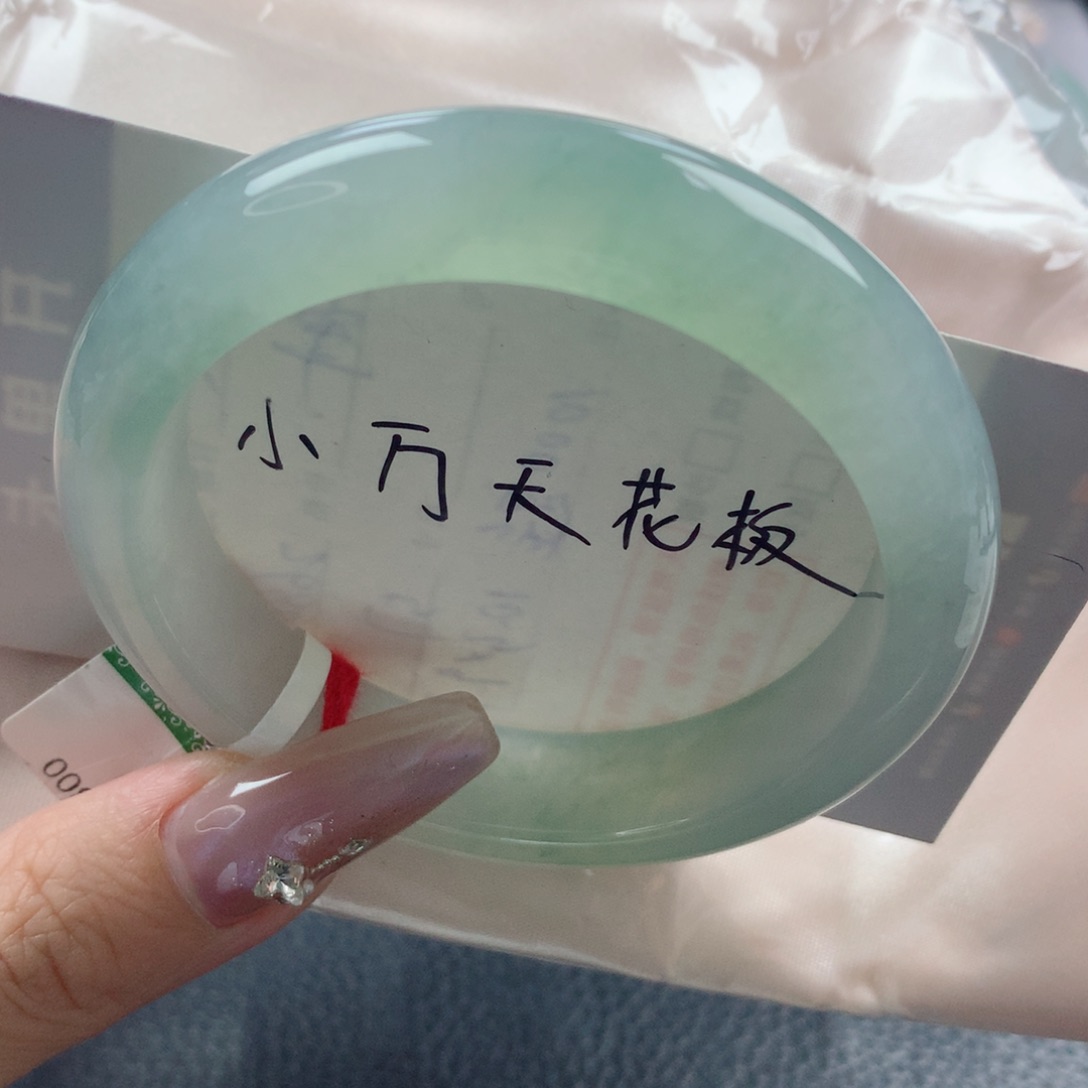 未镶嵌手镯翡翠缅甸天然翡翠A货55