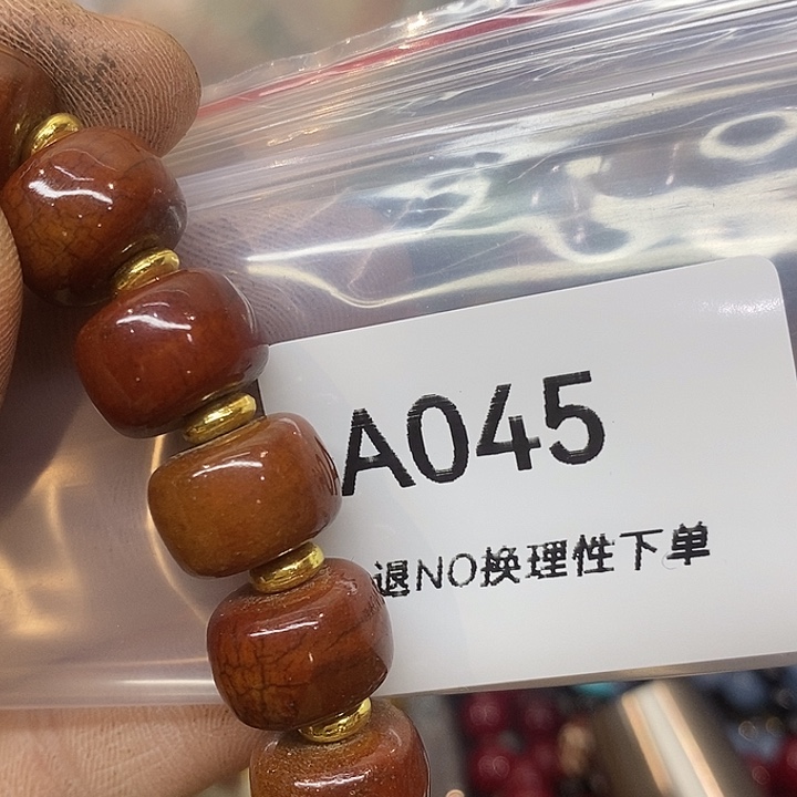 沧***月乡村古物文玩杂项