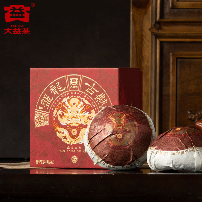 【昆明仓】大益茶 2024年2401批盘龙古熟沱茶100g 高山古树茶普洱茶