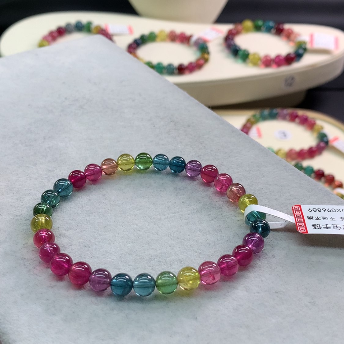 【闪购商品】碧玺手链未镶嵌碧玺荧光色标单圈6.3