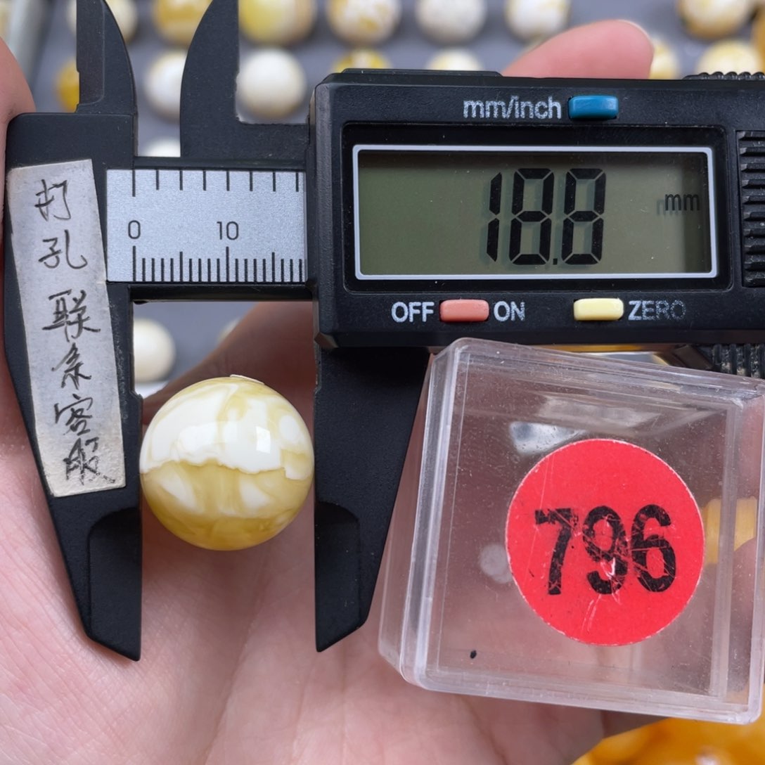 蜜蜡珠宝奇石未镶嵌