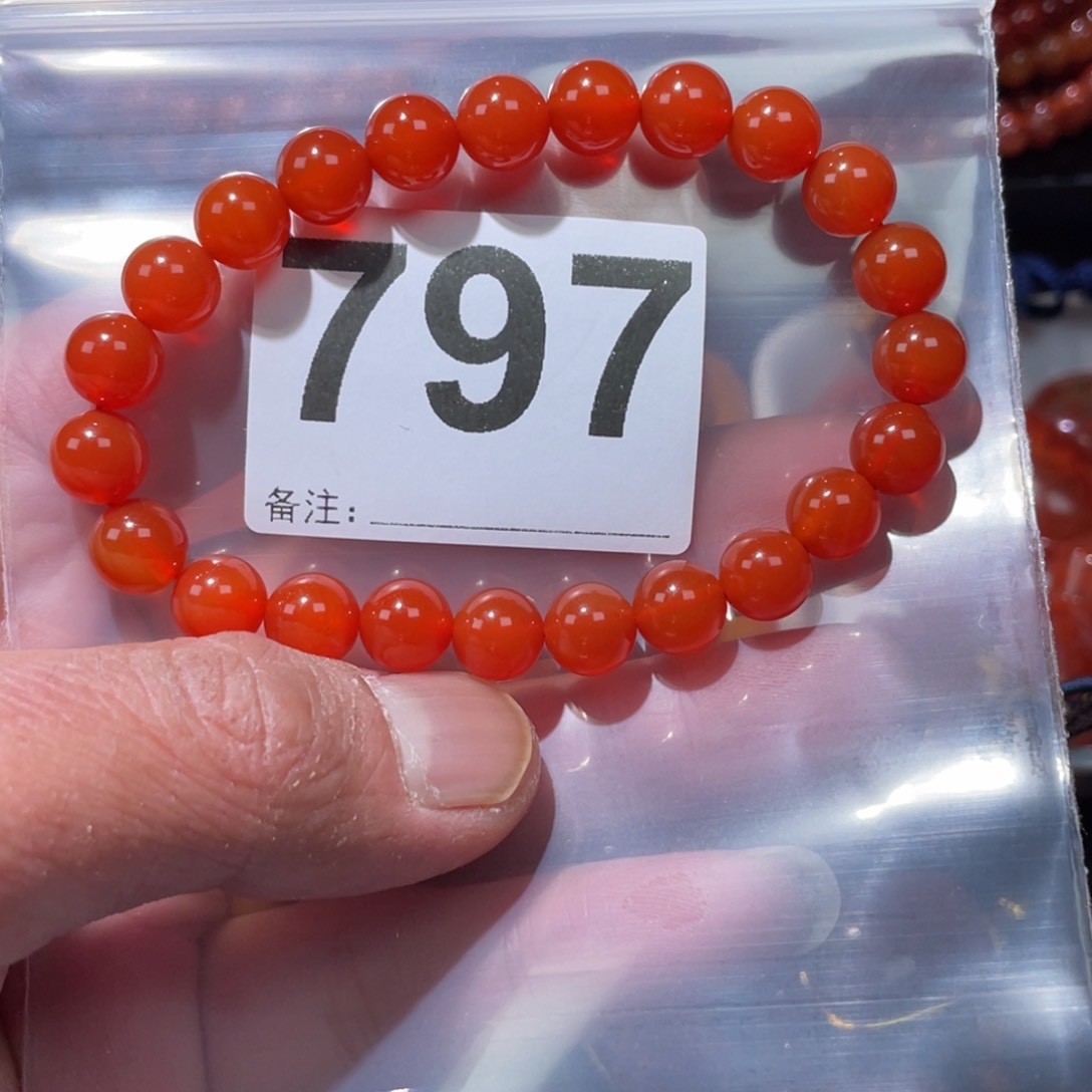 玛瑙/玉髓圆珠手串未镶嵌