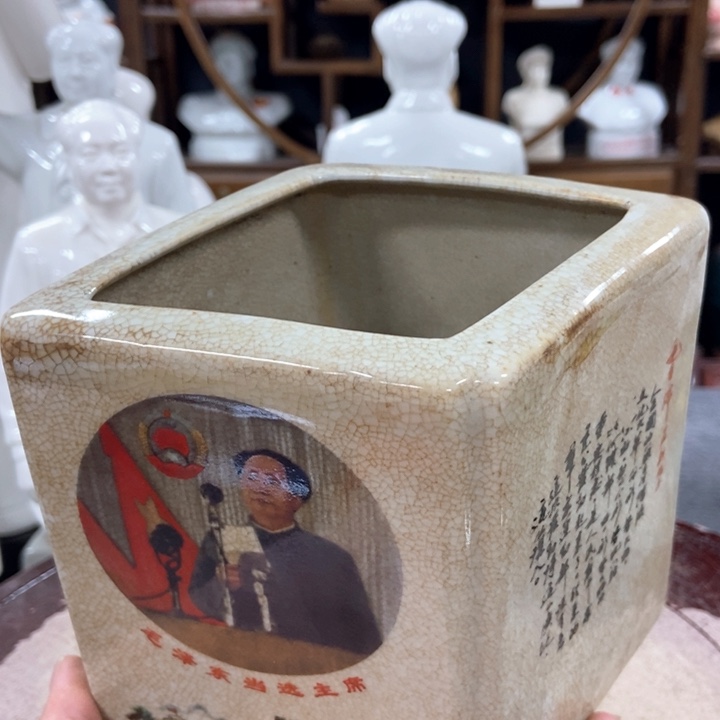 【闪购商品】瓷片陶瓷艺术2222