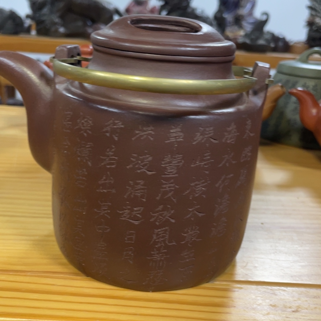 茶壶紫砂紫砂艺术学院