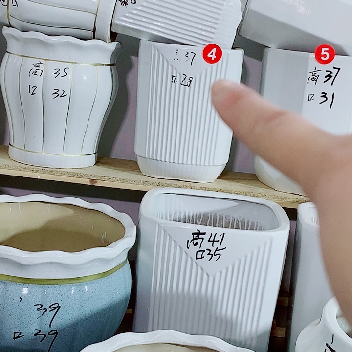 陶瓷陶瓷大花盆方盆大号