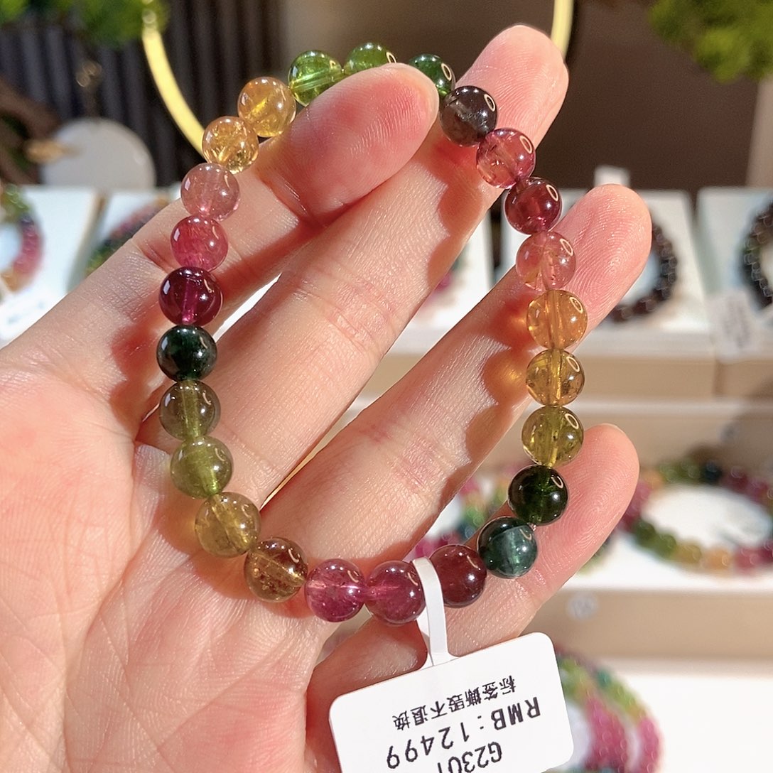 未镶嵌手串碧玺G2301素圈颜色微差