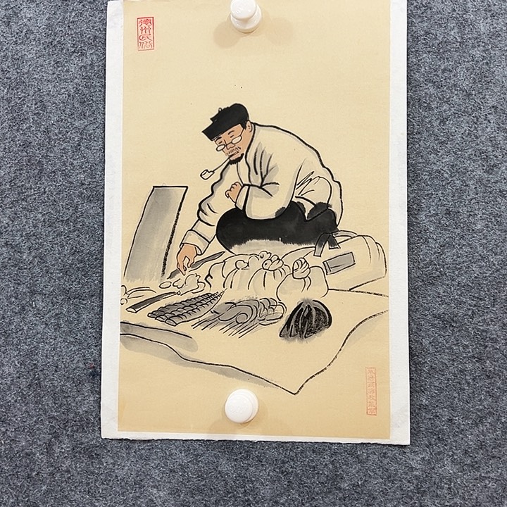 国画知鱼之乐纯手绘