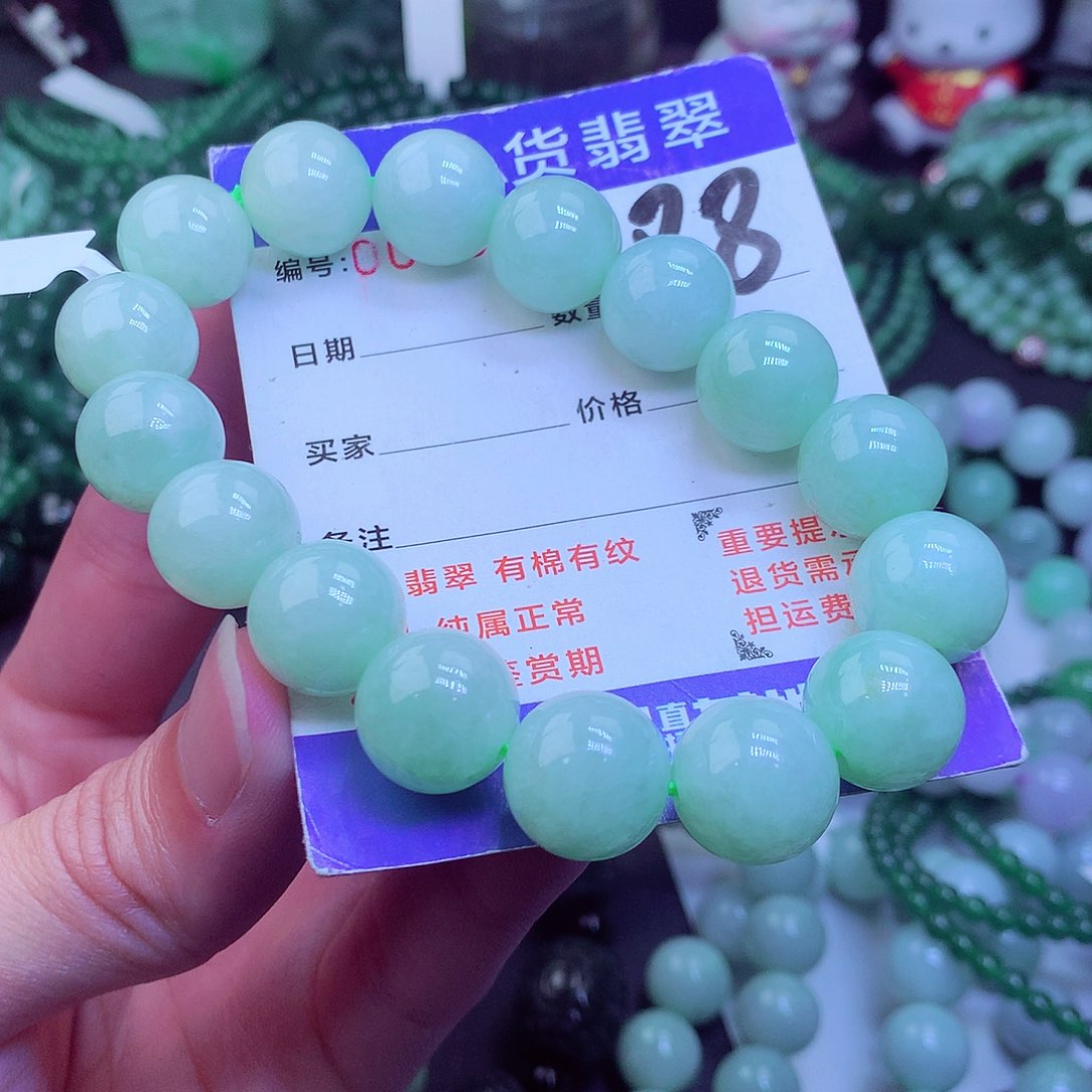 翡翠毛衣链未镶嵌