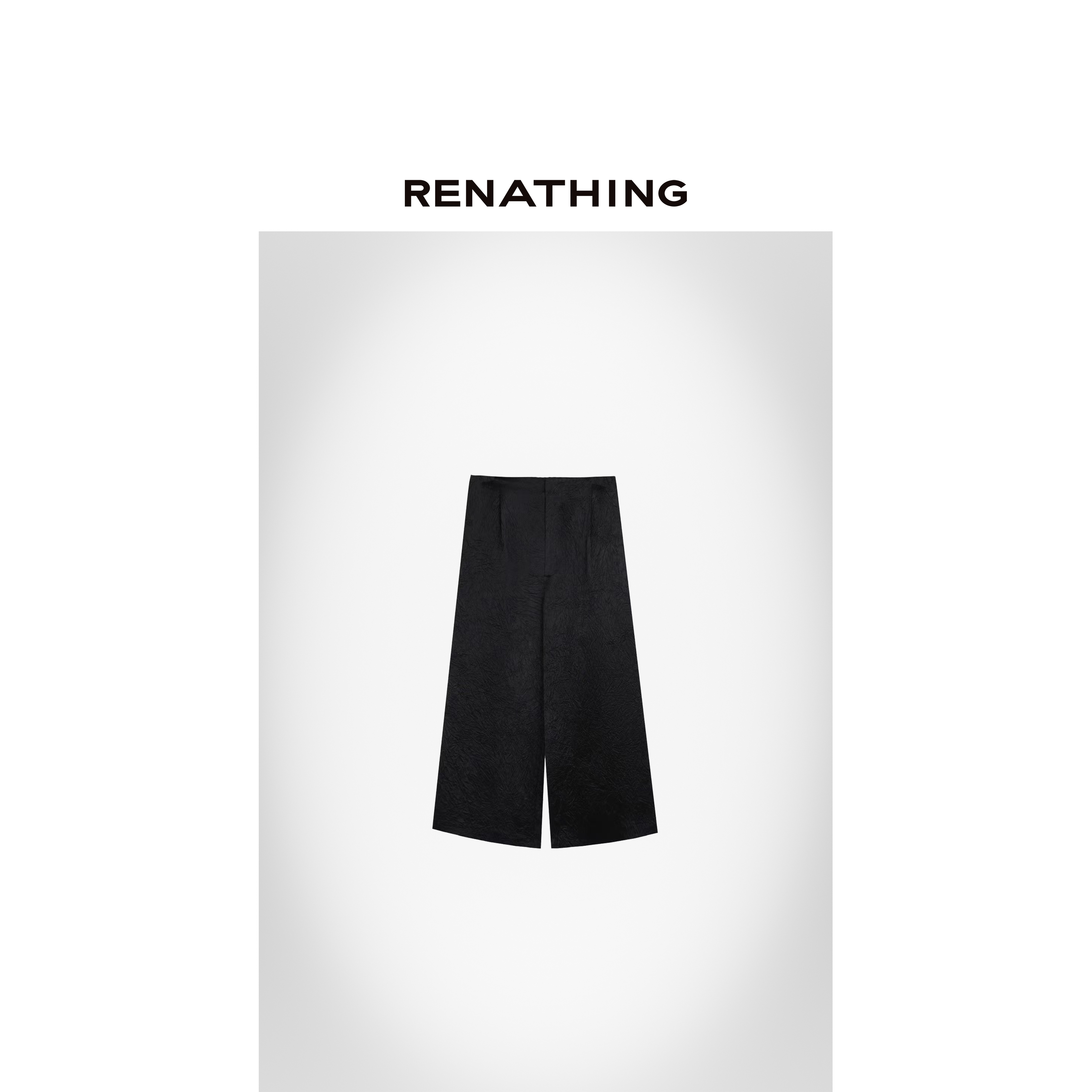 【RENATHING】肌理褶皱醋酸阔腿裤