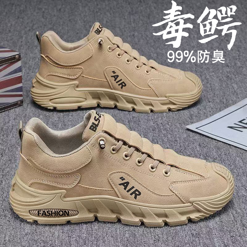 江雨飞男鞋2025新款防滑耐磨一脚蹬休闲运动鞋轻便工作鞋潮鞋