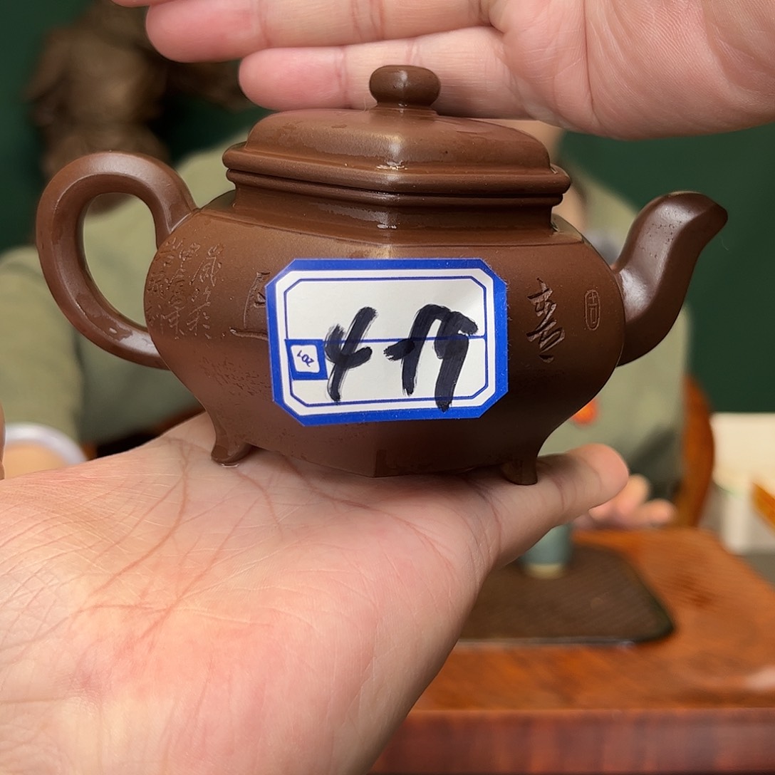 紫砂茶壶六方宫灯