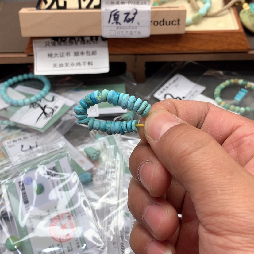 【闪购商品】绿松石颈饰未镶嵌5