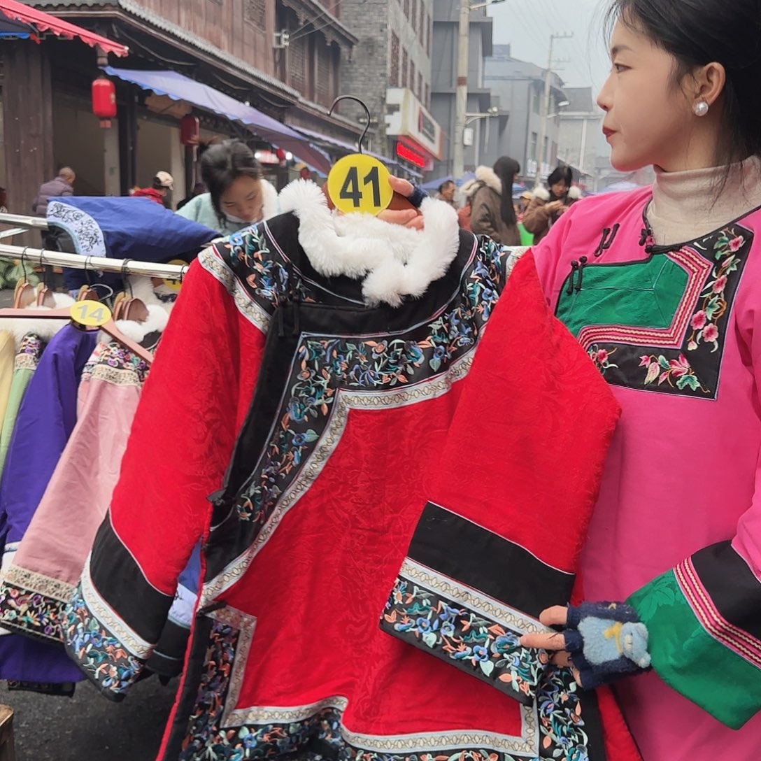 墨***莳湘西苗族刺绣加厚161 118斤