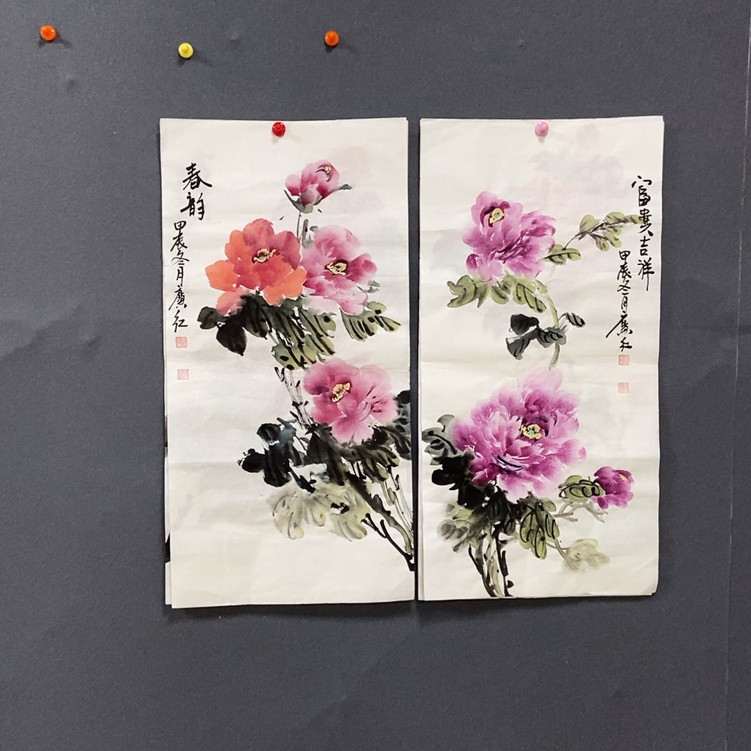 国画童广红手绘作品33.66
