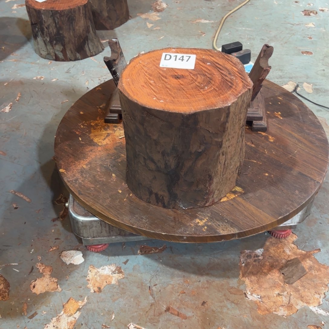 一物一拍血檀编码76