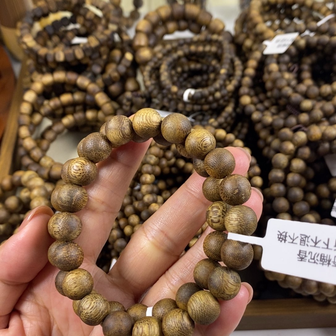 沉香碎屑沉香1.0mm规格6克