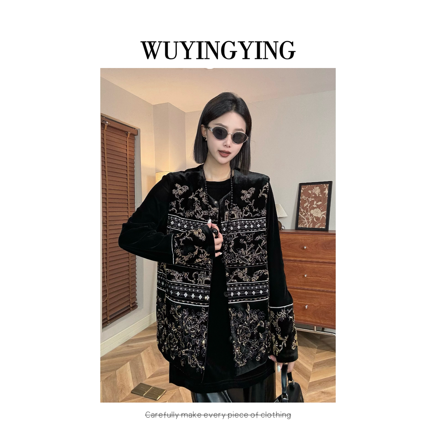  WUYINGYING【芊芊诗绘】新中式刺绣钩花马甲上衣两件套HLYG250824