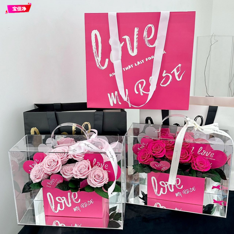 2025新款情人节玫瑰花永生花手提高端花盒送女友生日礼物