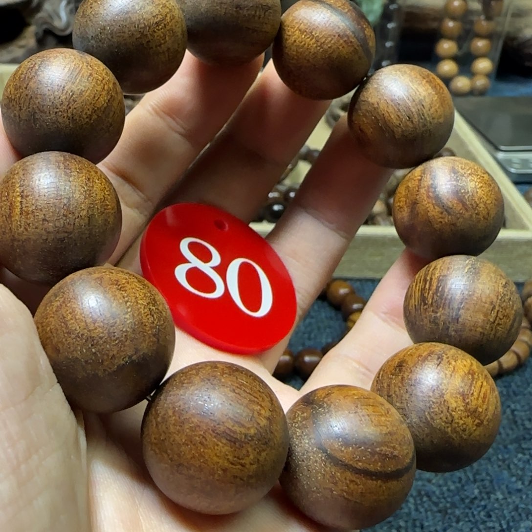 贡木手串/手链多样性发其一