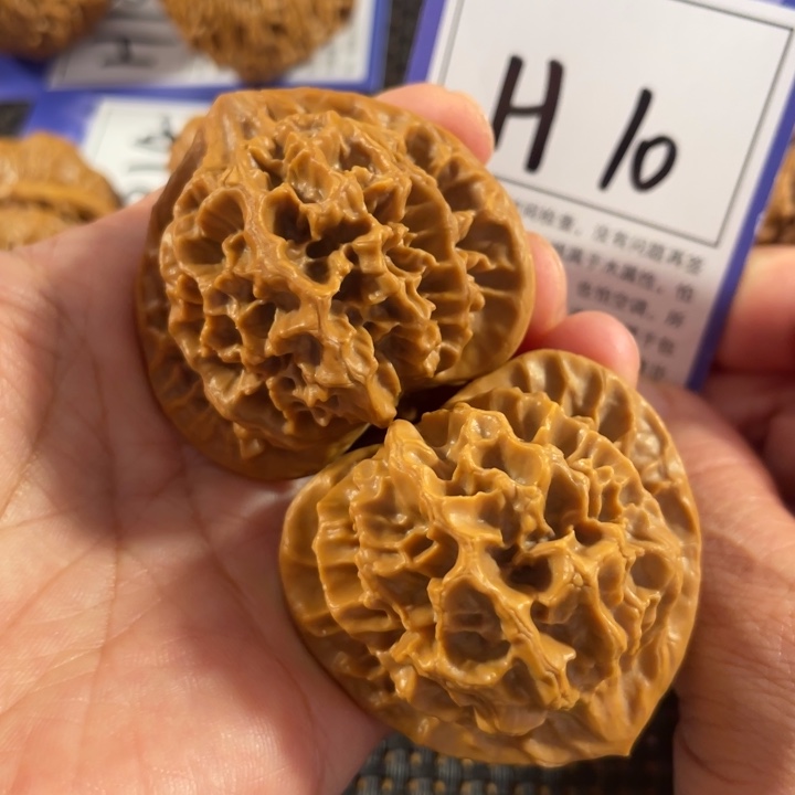 文玩核桃把件H10帝王46