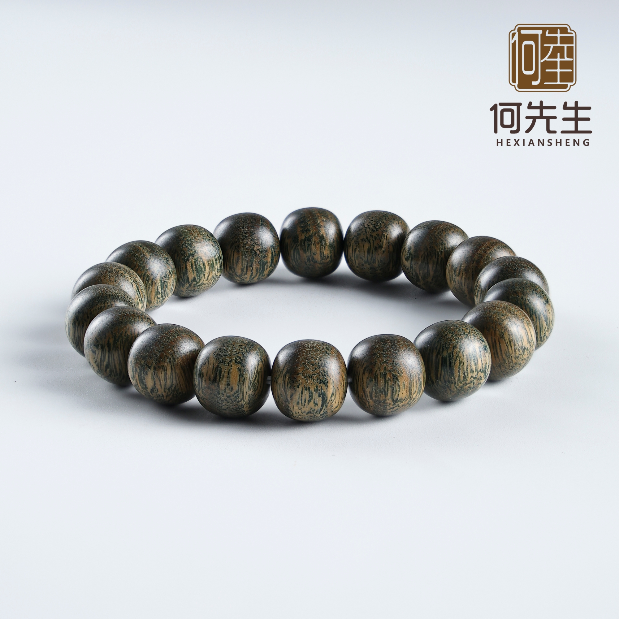 保真阿根廷绿檀木手串 精工老型珠 天然工艺 无胶无漆蜡【何先生】