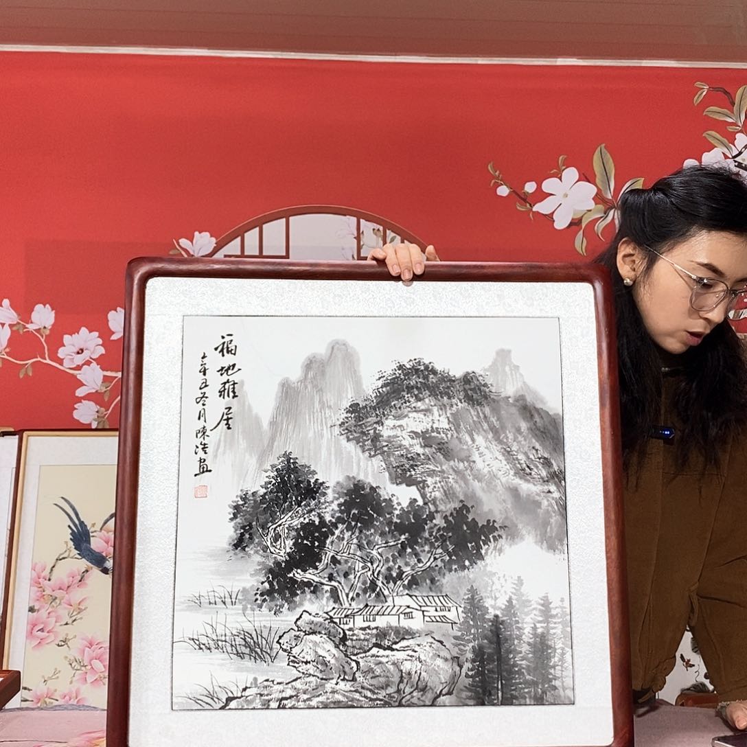 国画手写手绘带框包邮63✖️63