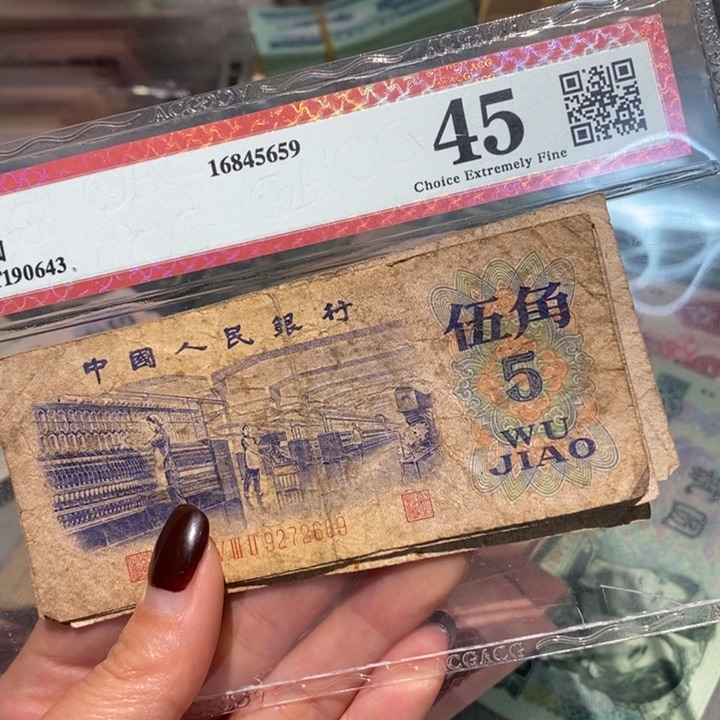 闪购链接888888888884