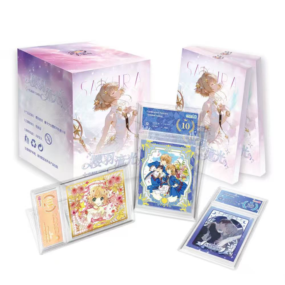 颜【联动＋4，古早＋3】星绘社魔卡少女樱樱羽流光收藏卡盲盒默认代拆