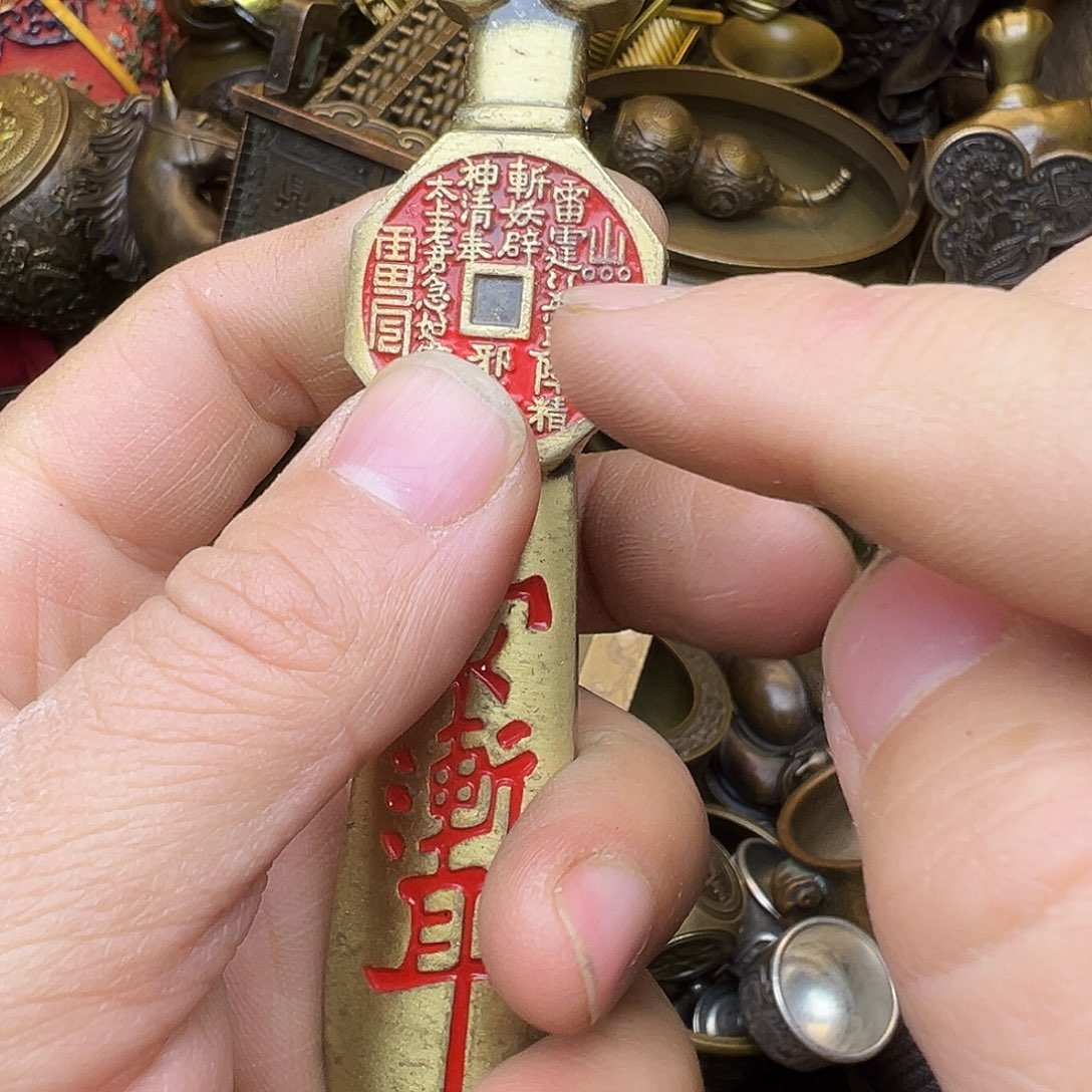 精品铜器，精美文玩