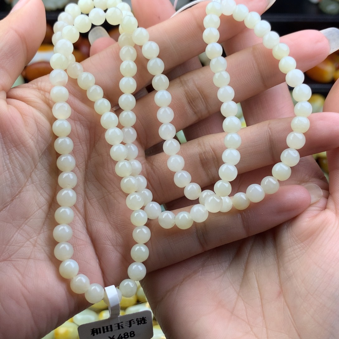 伊***栎和田玉未镶嵌手链