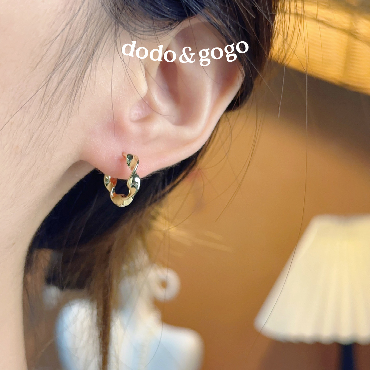 DODOGOGO 合金耳饰 旋转轻职风女耳扣个性设计感冷淡风简约