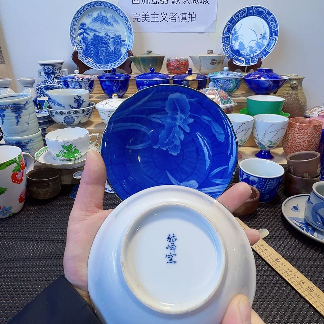 陶其他哈哈哈哈100