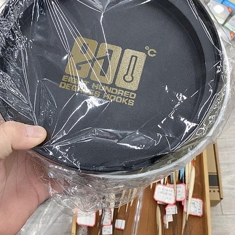 复合材质友家渔具盆加剪刀