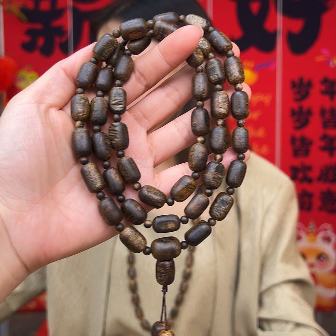 沉香手串海南老白奇金丝红油天然留疤珠多样性发货一条35克➕