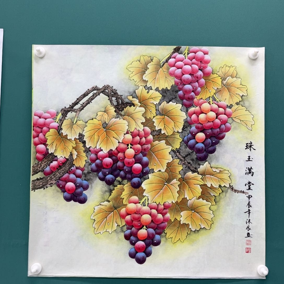 国画画画画画画画画