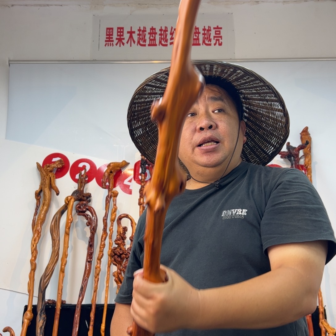 黑果木其他黑果木721