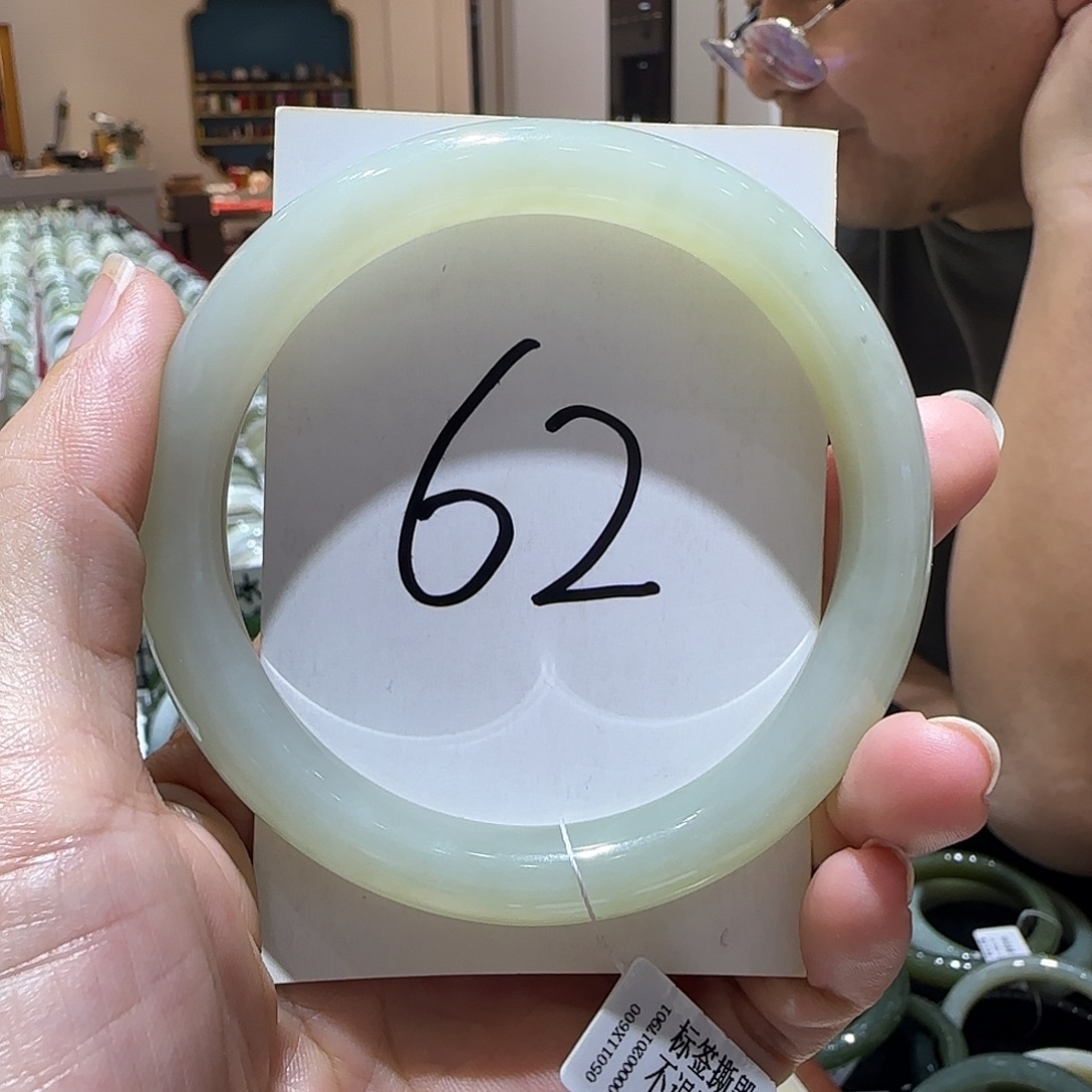 和田玉未镶嵌手镯590