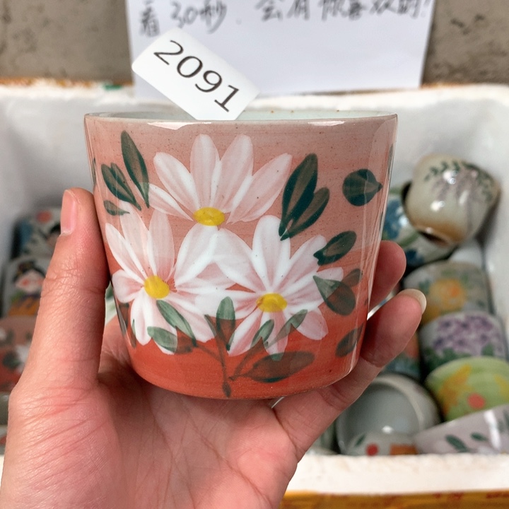 杯子2091 微瑕手绘釉下彩杯子
