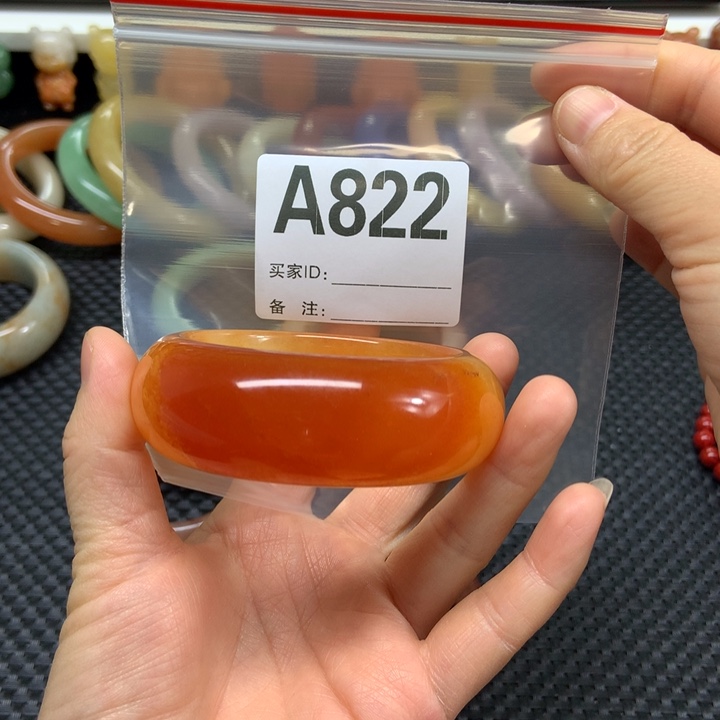 *****石英质玉未镶嵌手镯