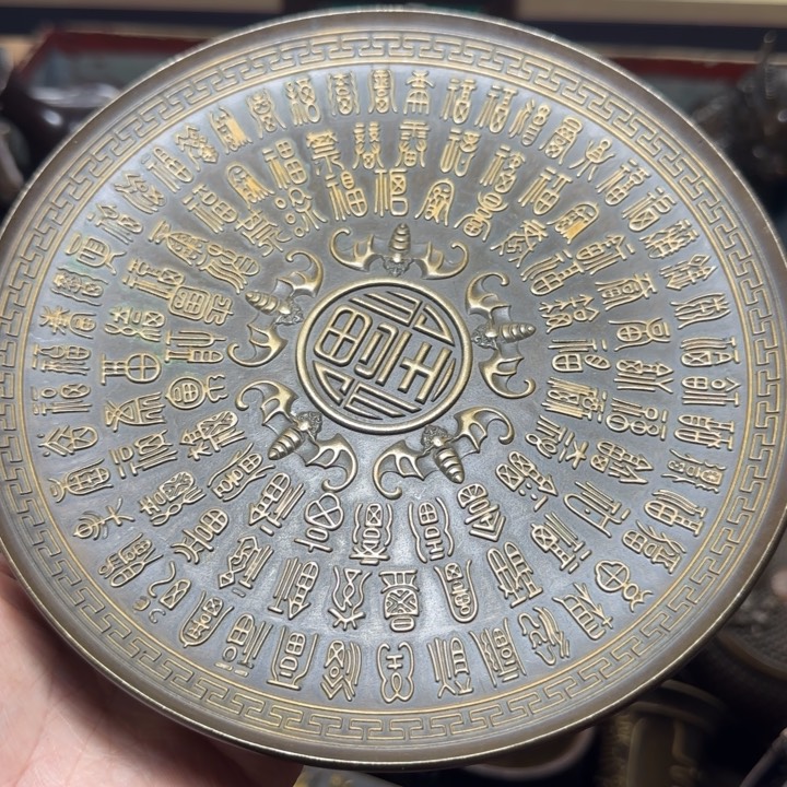 铜器把玩摆件链接