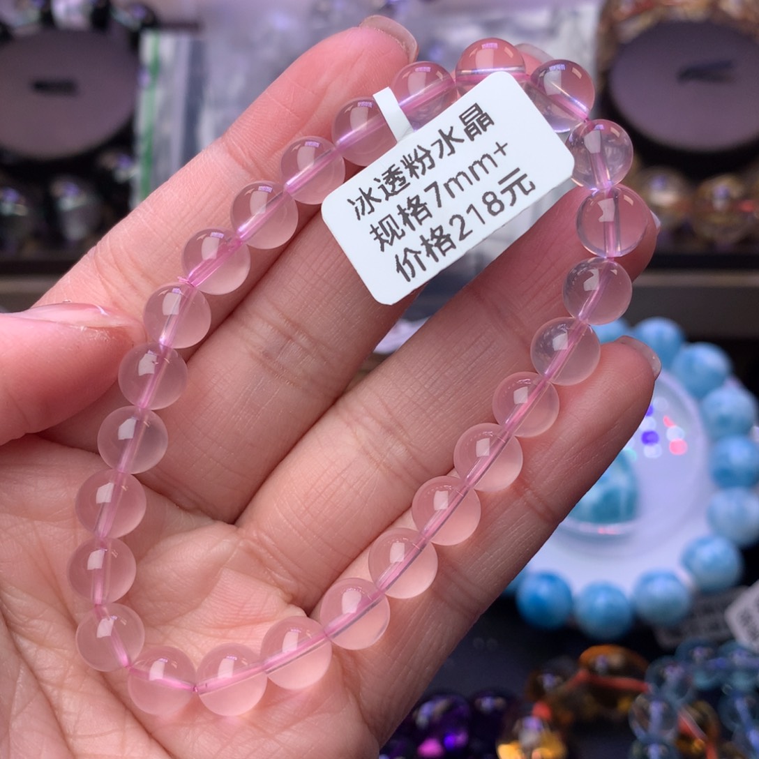 水晶手链未镶嵌华*手链