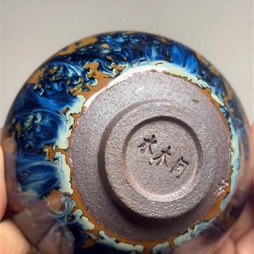 【闪购商品】茶盏-14.............