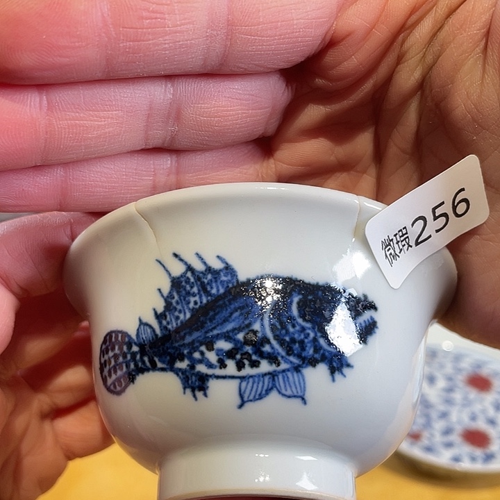 杯子杯子杯子杯子杯子