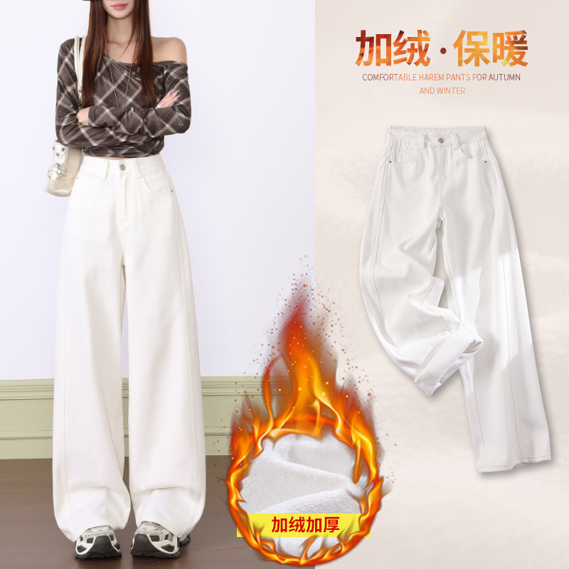 【木木夕】冬季美式加绒加厚高街美拉德阔腿牛仔裤弯刀高个子拖地裤