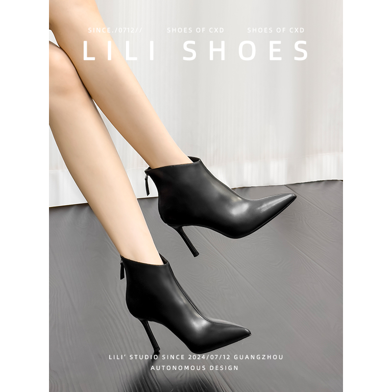 真皮后拉链高跟短靴女2025年冬季新款尖头细跟半靴及裸靴短筒靴子