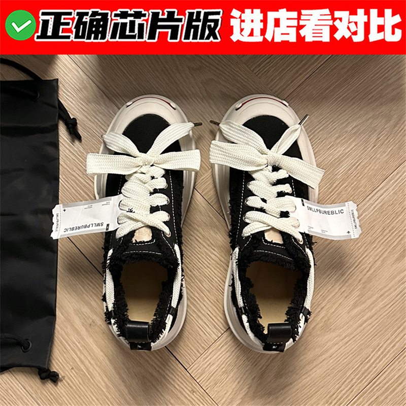 檀健次同款开口笑帆布鞋女2025新款秋冬时尚厚底一脚蹬休闲鞋男款