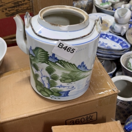 禾***里陶瓷制品瑕疵处理