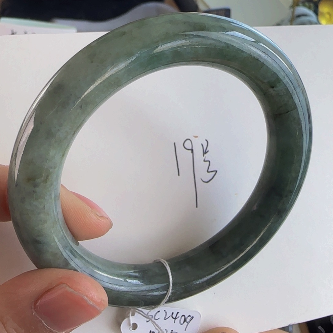 翡翠手镯未镶嵌老坑55